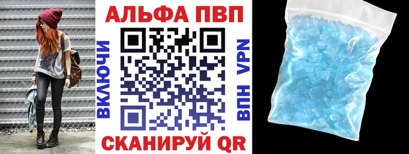 мега как зайти  наркошоп  Новомосковск  Alfa_PVP крисы CK 