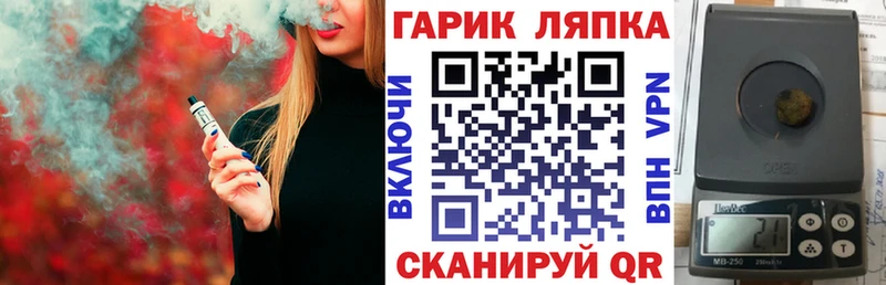 ГАШ hashish  Новомосковск 