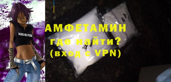 ешки Бугульма