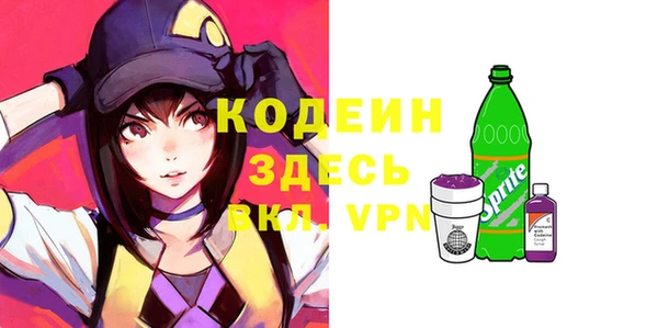 ешки Бугульма