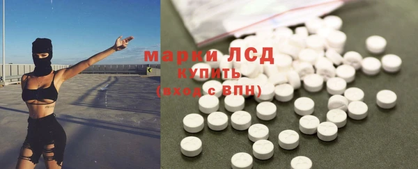 ешки Бугульма