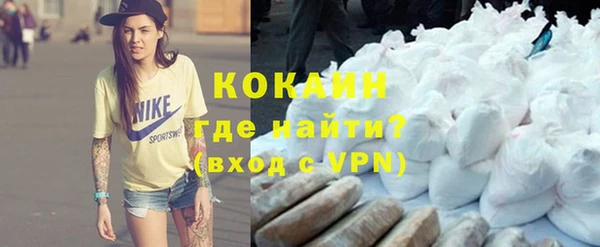 ешки Бугульма