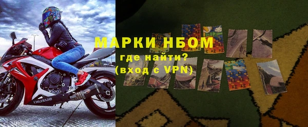 прущий лед Верхнеуральск