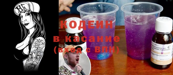 прущий лед Верхнеуральск