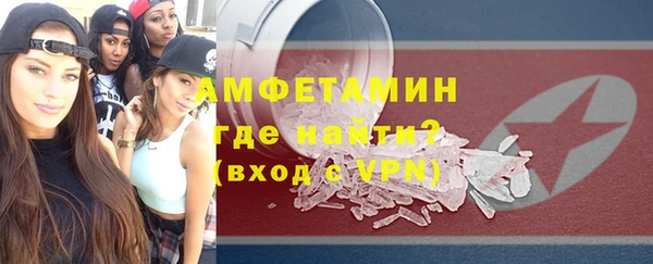 apvp Бородино