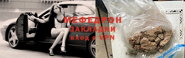 ALPHA-PVP Верея