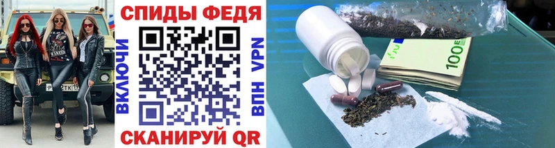 купить наркоту  Новомосковск  Первитин Methamphetamine 